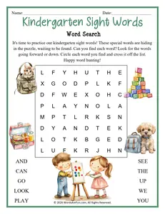 Kindergarten Sight Words Word Search